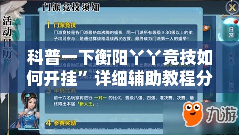 冬季有哪些好看的外套？