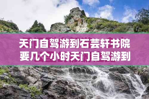 冬季有哪些好看的外套？
