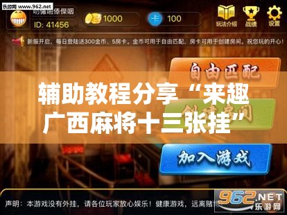 冬季有哪些好看的外套？