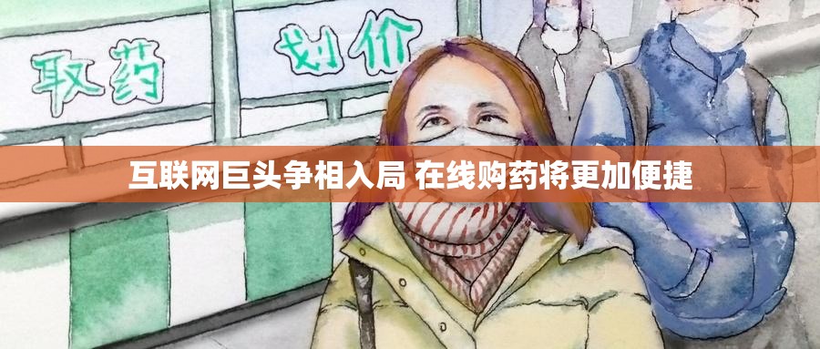 玩家辅助神器:“桃乐互娱有挂吗”辅助透视教程