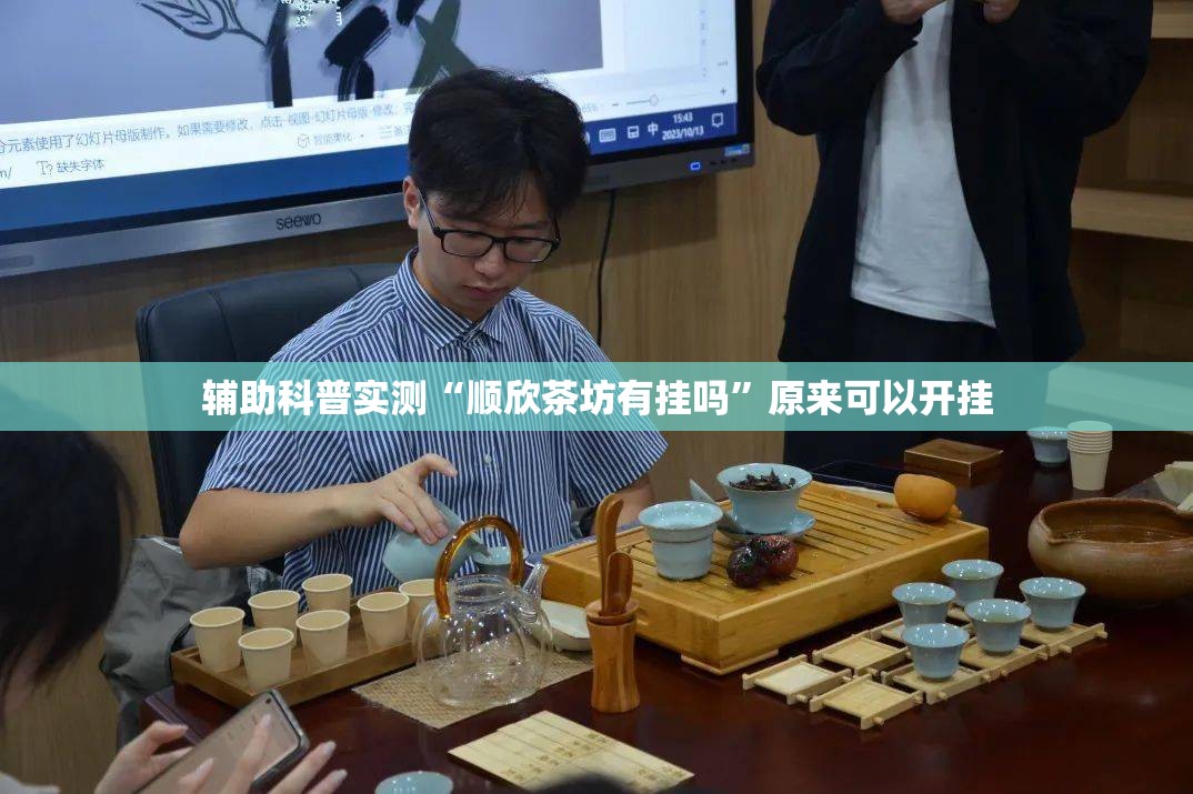 天门自驾游到石芸轩书院要几个小时天门自驾游到石芸轩书院路线攻略