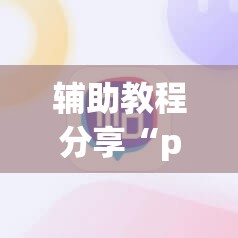 负压风机怎么选择 负压风机参数