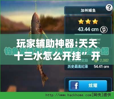 天门自驾游到石芸轩书院要几个小时天门自驾游到石芸轩书院路线攻略