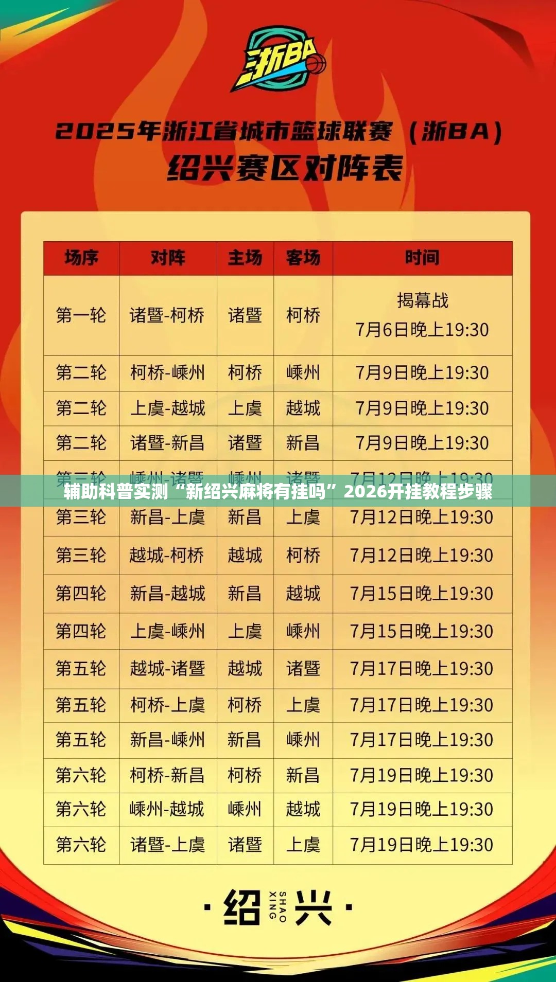 负压风机怎么选择 负压风机参数