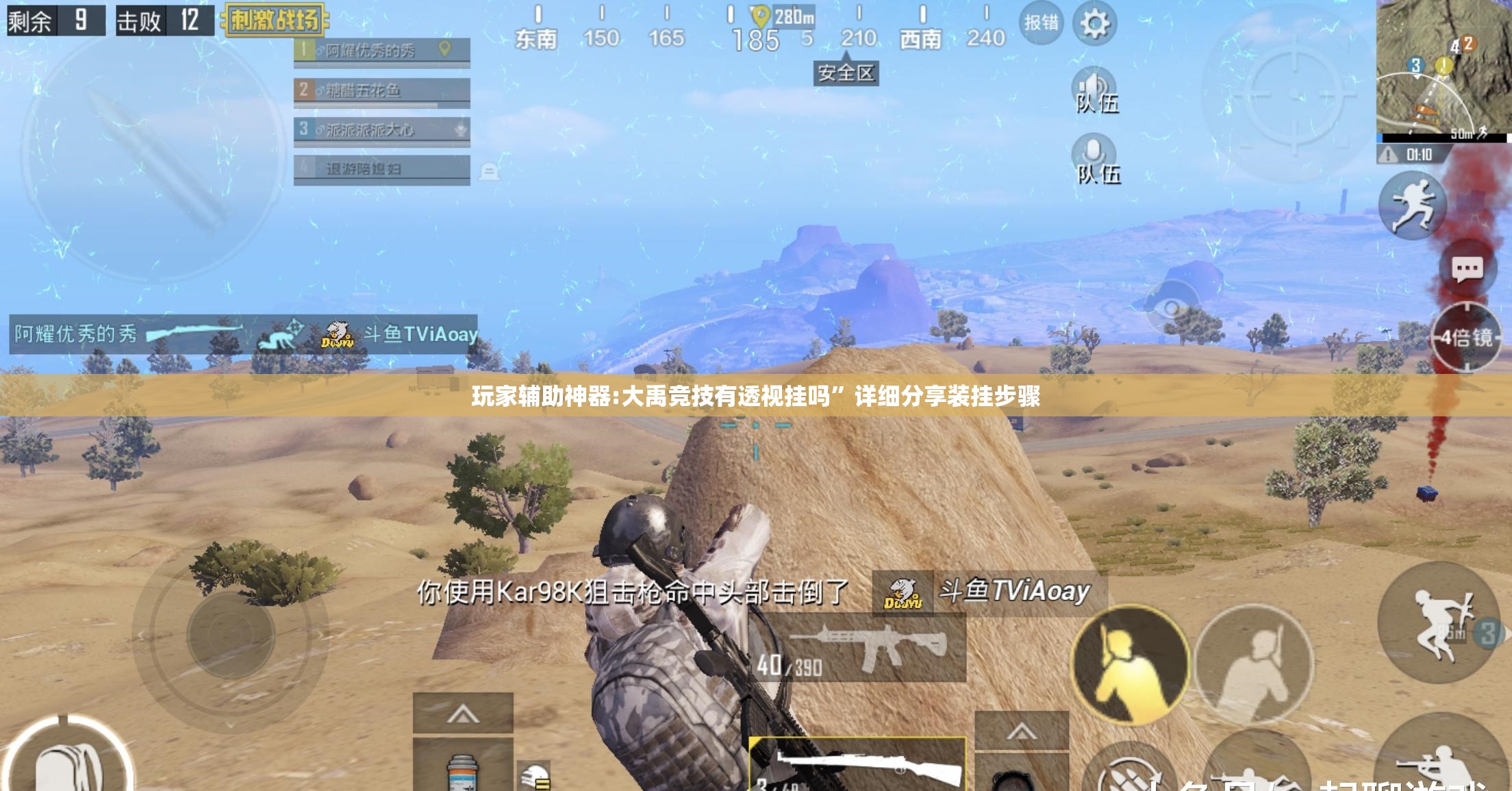 大众朗逸 与明锐谁好？