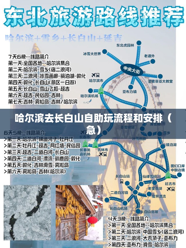 玩家必备攻略!金宝互娱有挂吗”有挂详细开挂教程