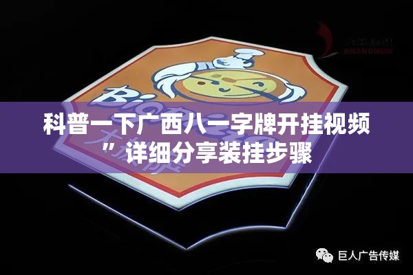 玩家辅助神器“开心十三张开挂方法-最新辅助详细教程