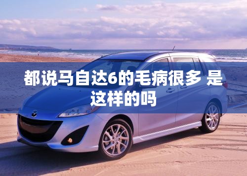 辅助最新信息“大关新摆二可以开挂吗”原来可以开挂