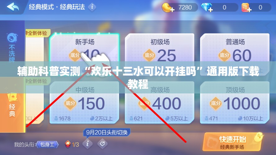 江苏飞耐科技有限公司怎么样？