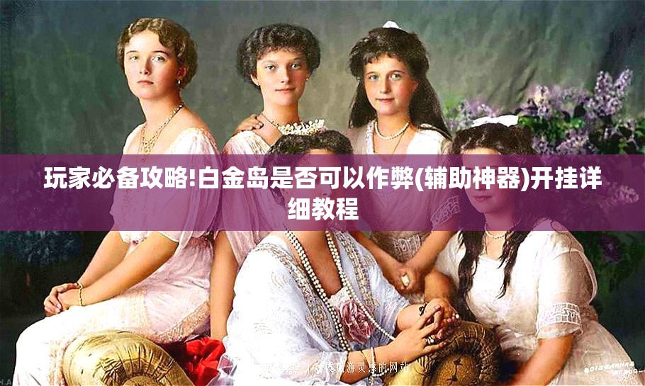 威驰和威驰fs哪个好