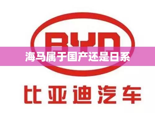 玛莎拉蒂总裁v8保养