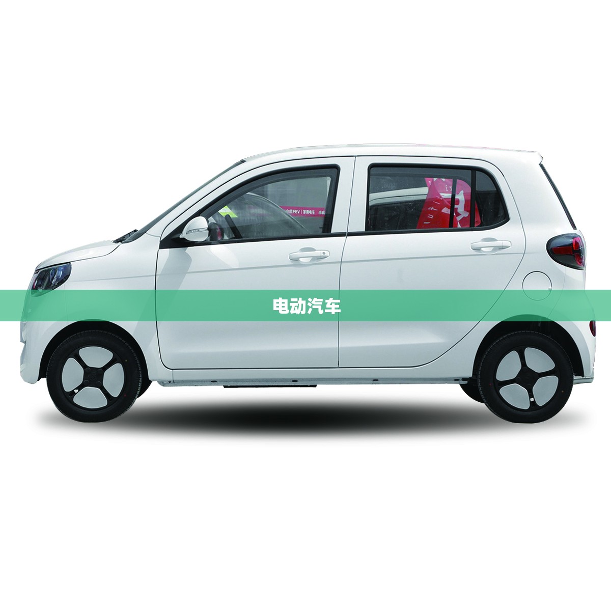 安装程序教程“来来灯塔麻将免费挂”详细辅助教程分享