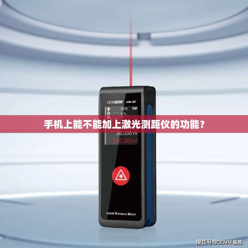修路离房子太近不拆迁怎么办