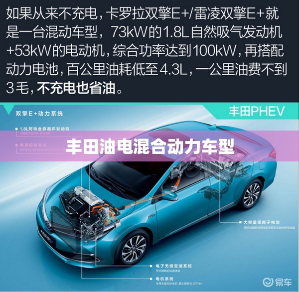 玩家辅助神器:云梦天穹可以开挂吗”详细透视教程