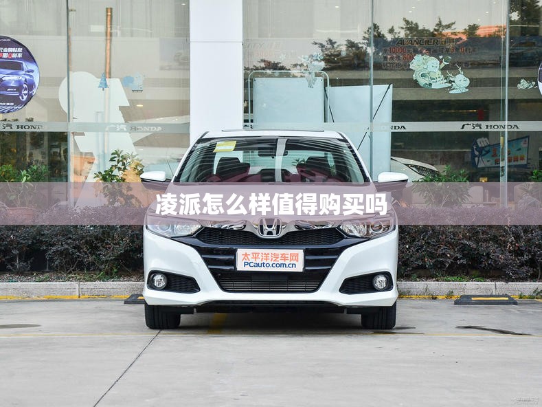 辅助科普实测“花花生活圈可以开挂吗”详细辅助软件教程