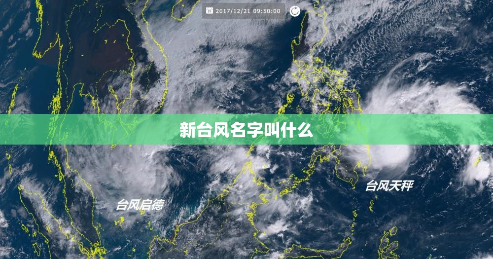pe管壁厚规格表