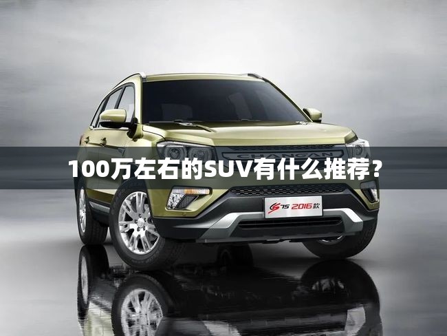 玩家必备攻略!道游联盟可以开挂吗”【透视软件教程分享】