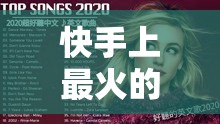 一布三油是什么意思