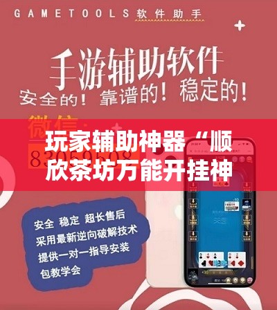 建发集团实习能转正吗