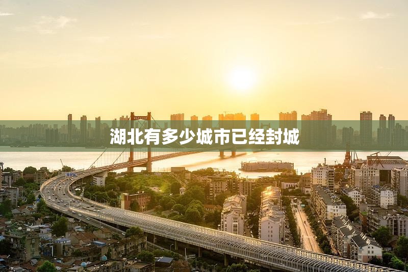 万能开挂辅助“福州十八扑怎么开挂”开挂辅助透视教程