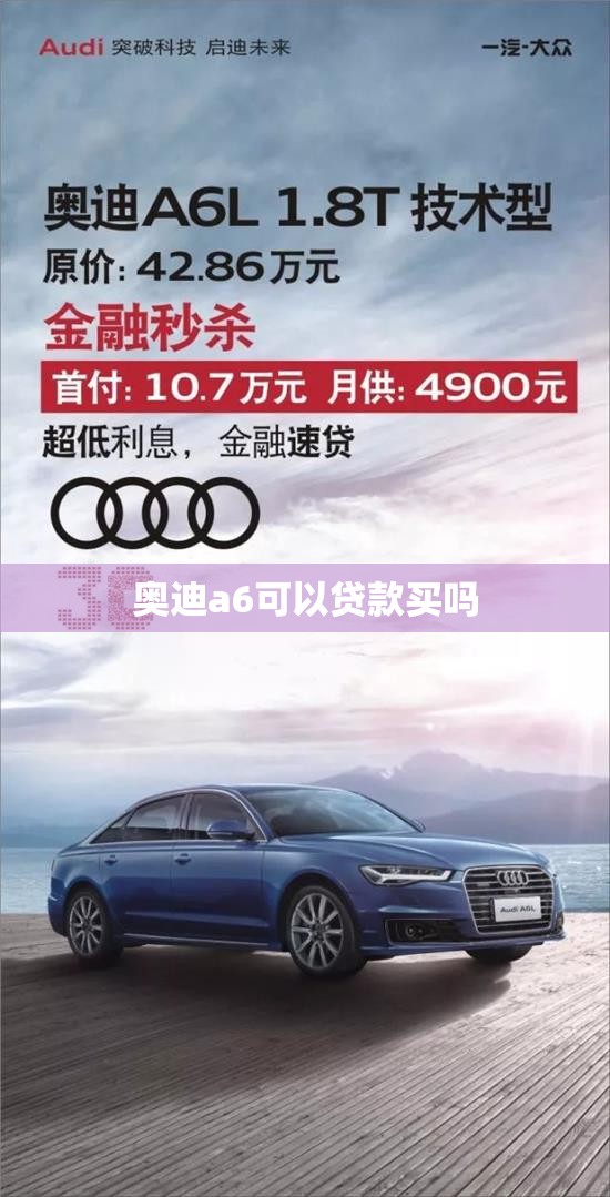 长安欧诺轮胎型号是多少