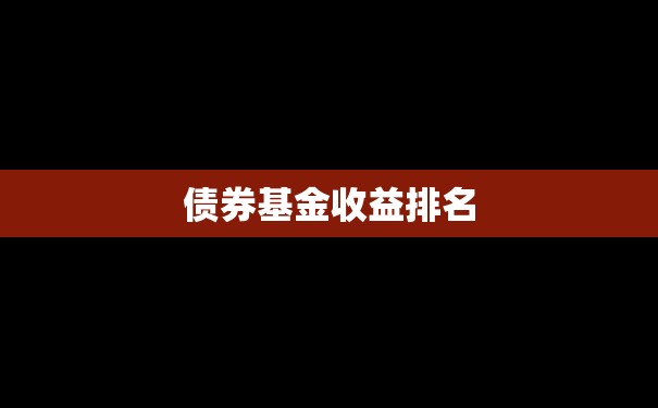 全国十大鱼竿排名顺序