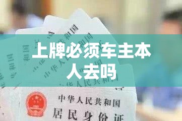 万能开挂辅助“白金岛跑得快开挂教程”开挂(透视)辅助教程